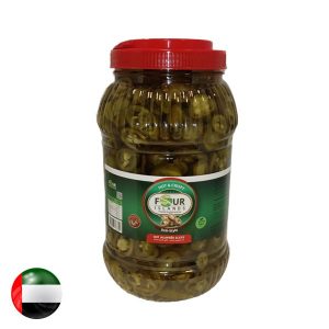 Four Islands Green Sliced Jalapeno Pepper Pickle 2900Gm