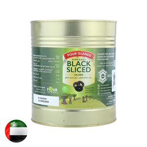 Four Islands Black Sliced Olives Tin 3 KG
