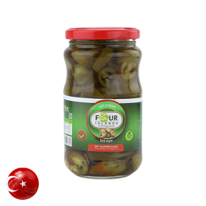 Four Islands Green Sliced Jalapeno Pepper Pickle 350 GM