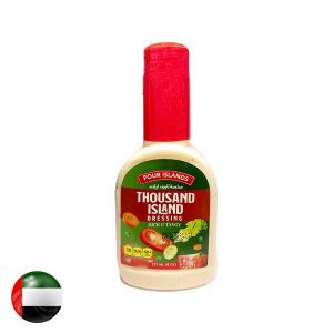 Four Islands Thousand Island Dressing Rich & Tangy 237ml